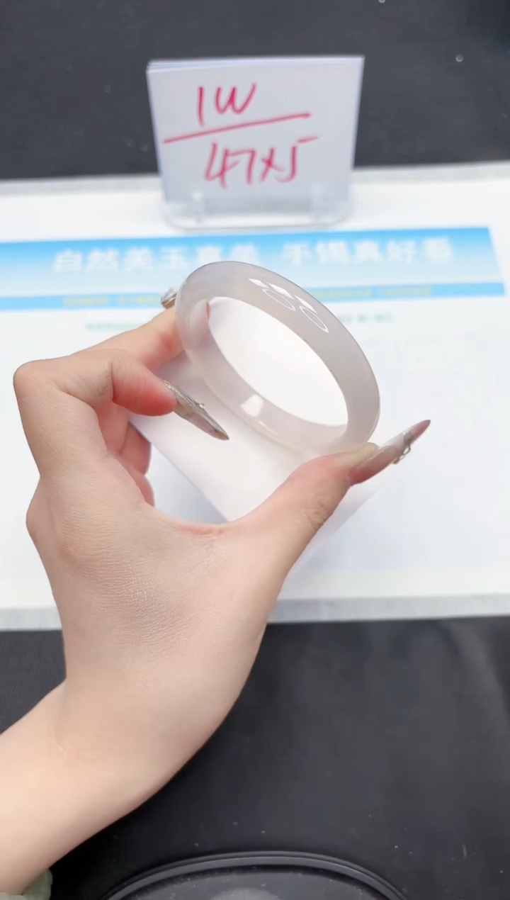 【闪购商品】石英质玉手镯未镶嵌52-56.8