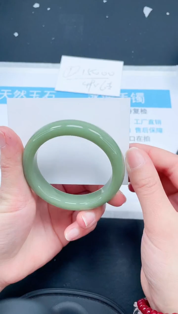 【闪购商品】石英质玉手镯未镶嵌171-56.2