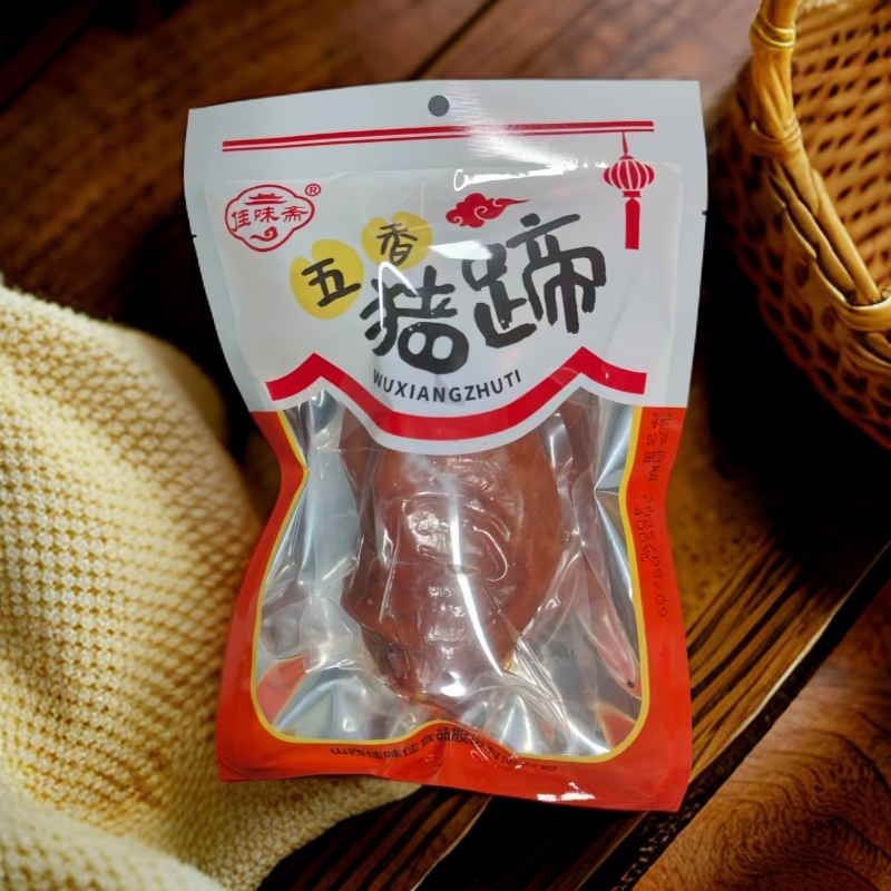 佳味斋精酱猪蹄300g/400g*3袋开袋即食送礼佳品下下酒佳肴
