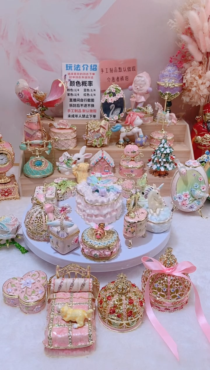 合金妖****?珐琅彩胸针一个