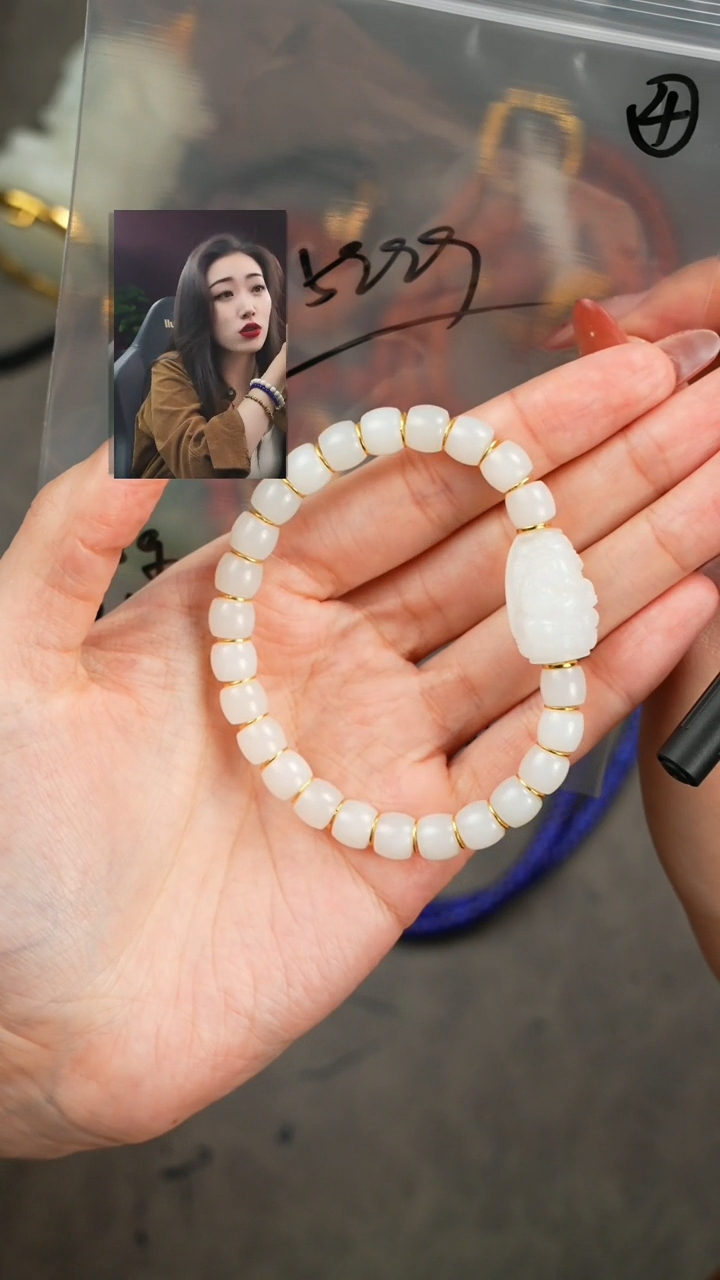 【闪购商品】和田玉手串未镶嵌遇见匠心品质回血