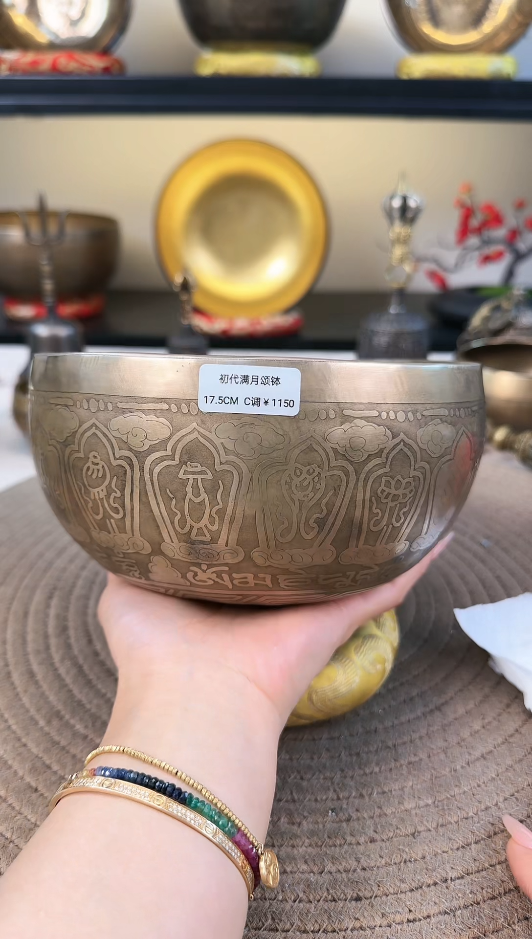 【闪购商品】初代满月17.5-C 送全套配件