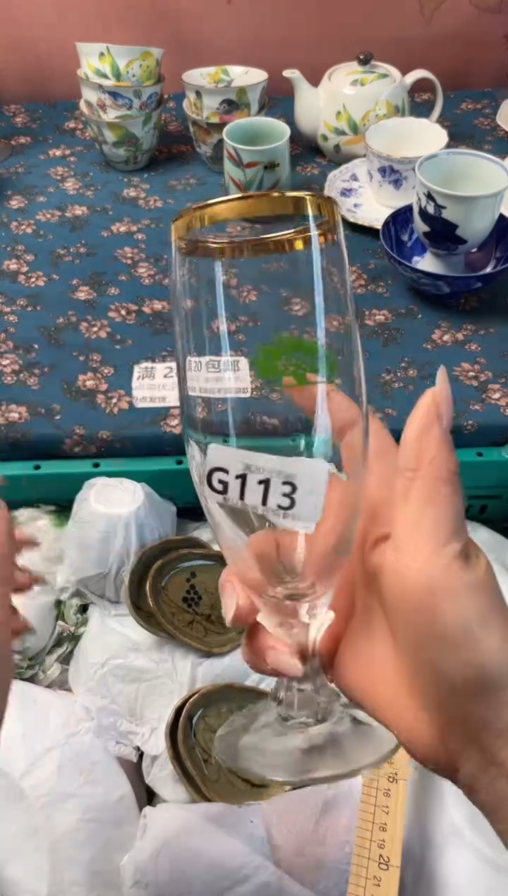 瓷片有**行瓷器瓷器G113