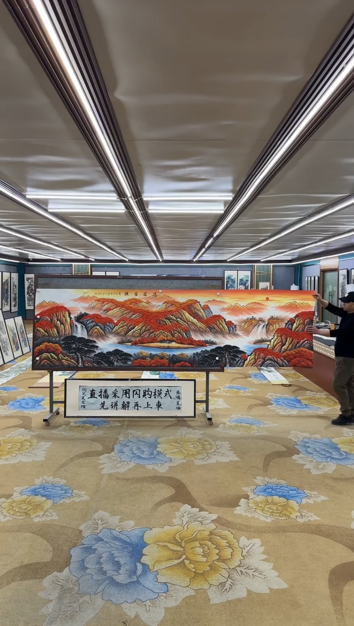 绘画M刘雪红-小丈二-山水国画