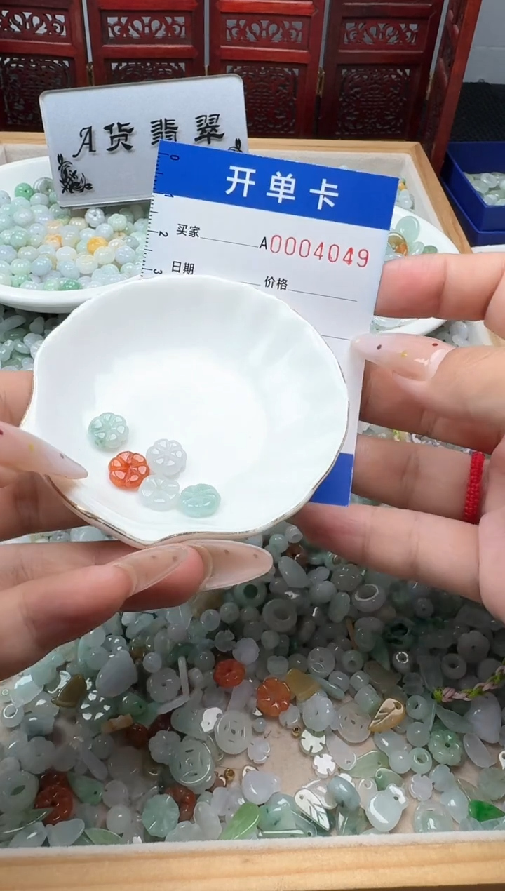 吊坠(不含链)未镶嵌翡翠牛**泡翡翠
