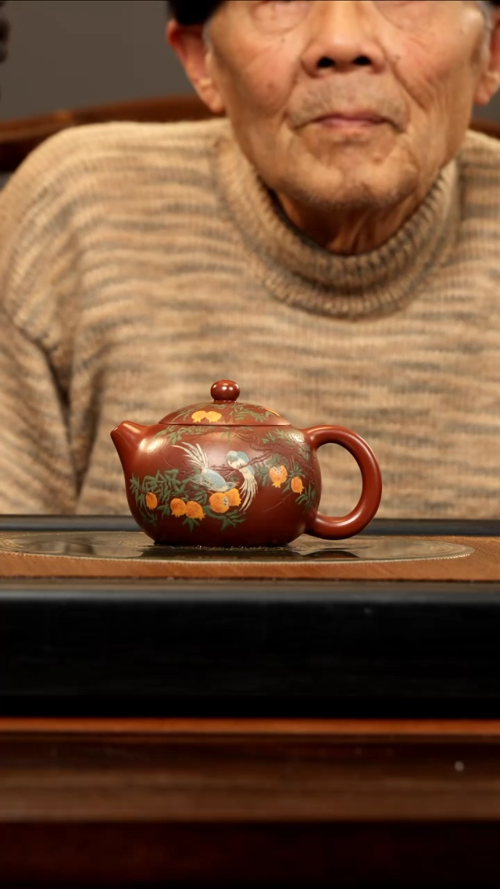 【闪购商品】紫砂茶壶WPR 大红袍 西施