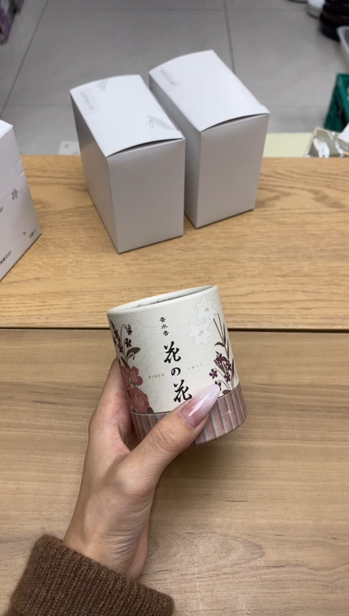 瓷片隆莲全球选好物精选