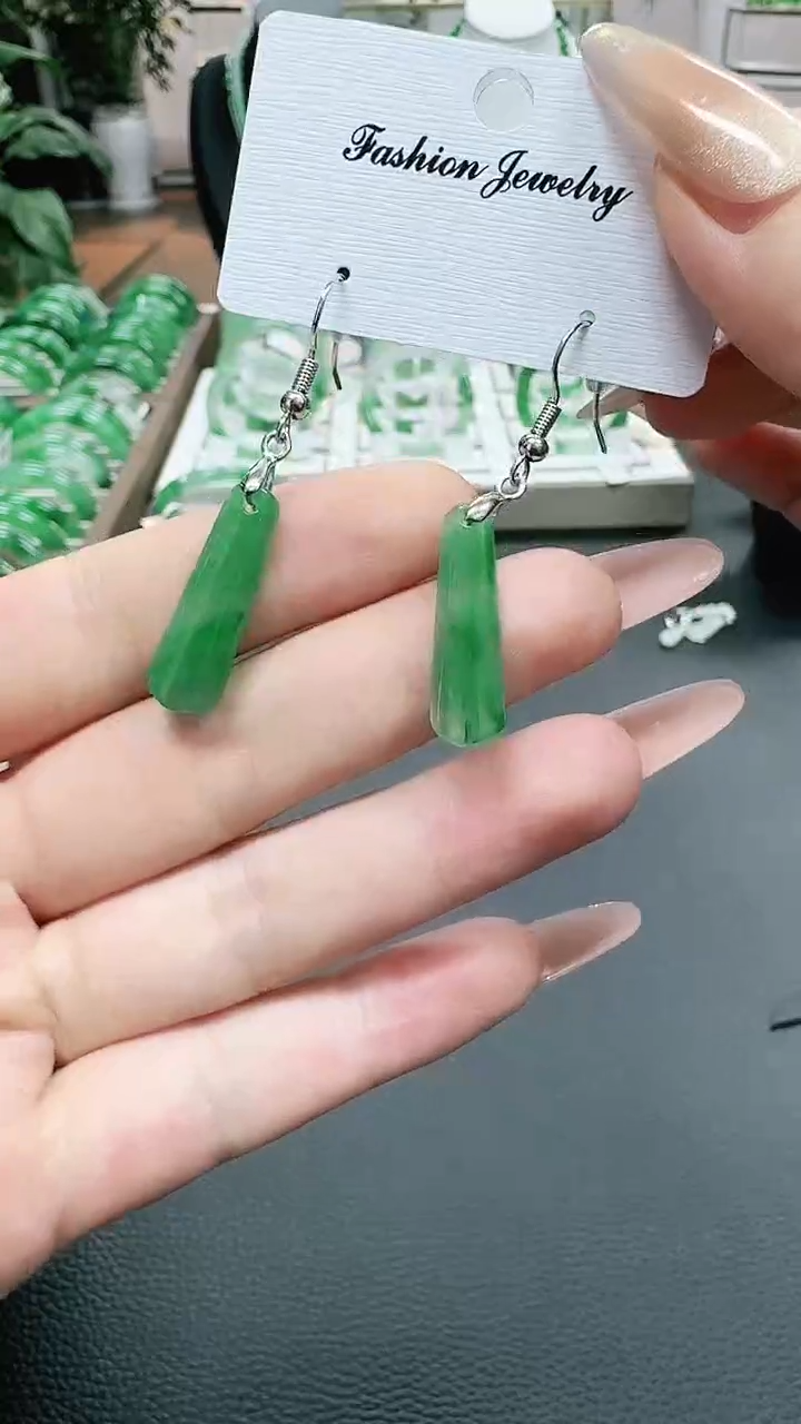 未镶嵌1石英质玉（非洲翠）/6293