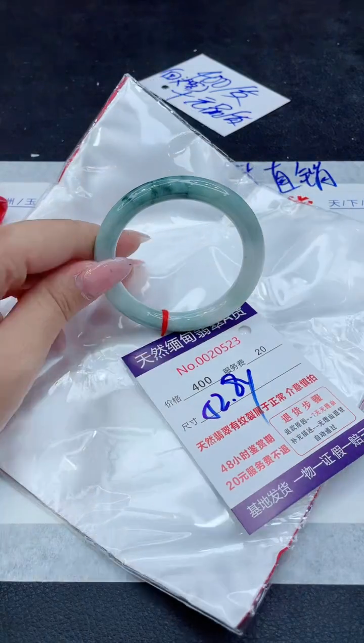 翡翠未镶嵌手镯111111111111111