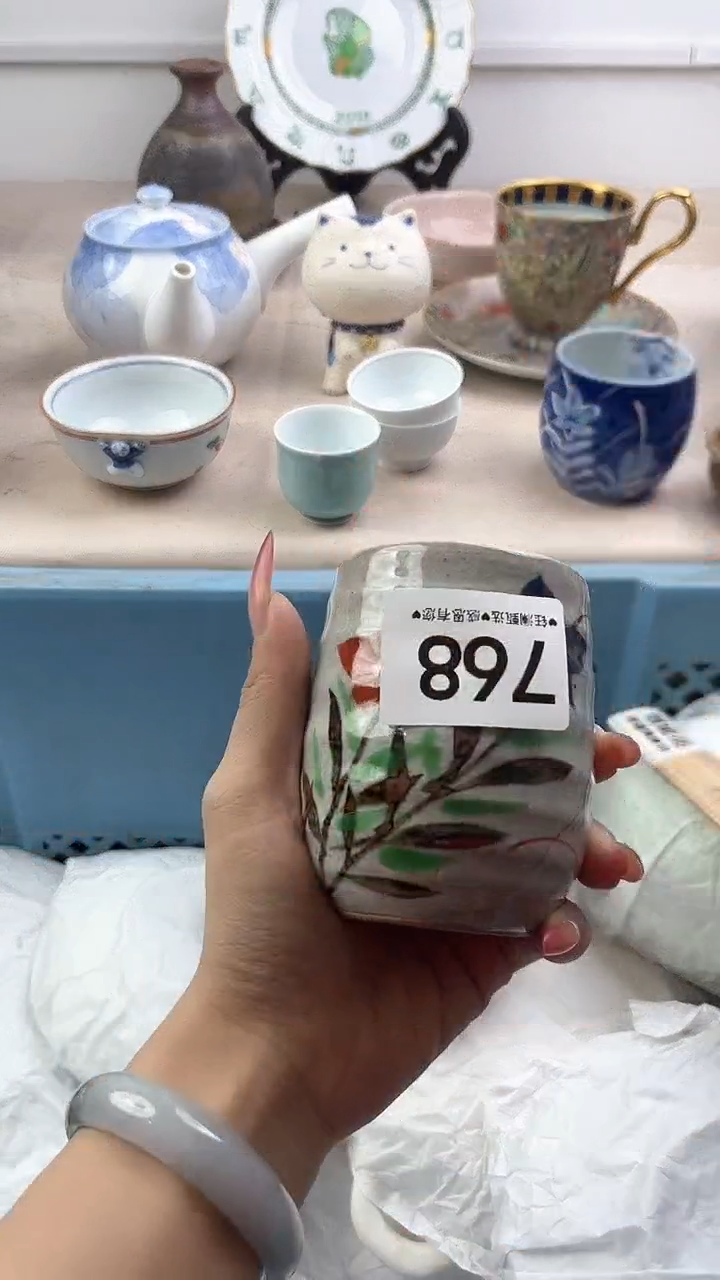 【闪购商品】瓷片768，，，，，，