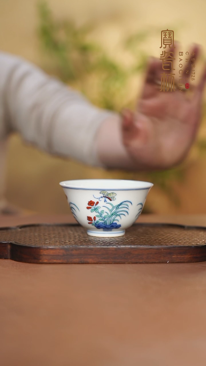 【闪购商品】宝瓷林斗彩三秋杯