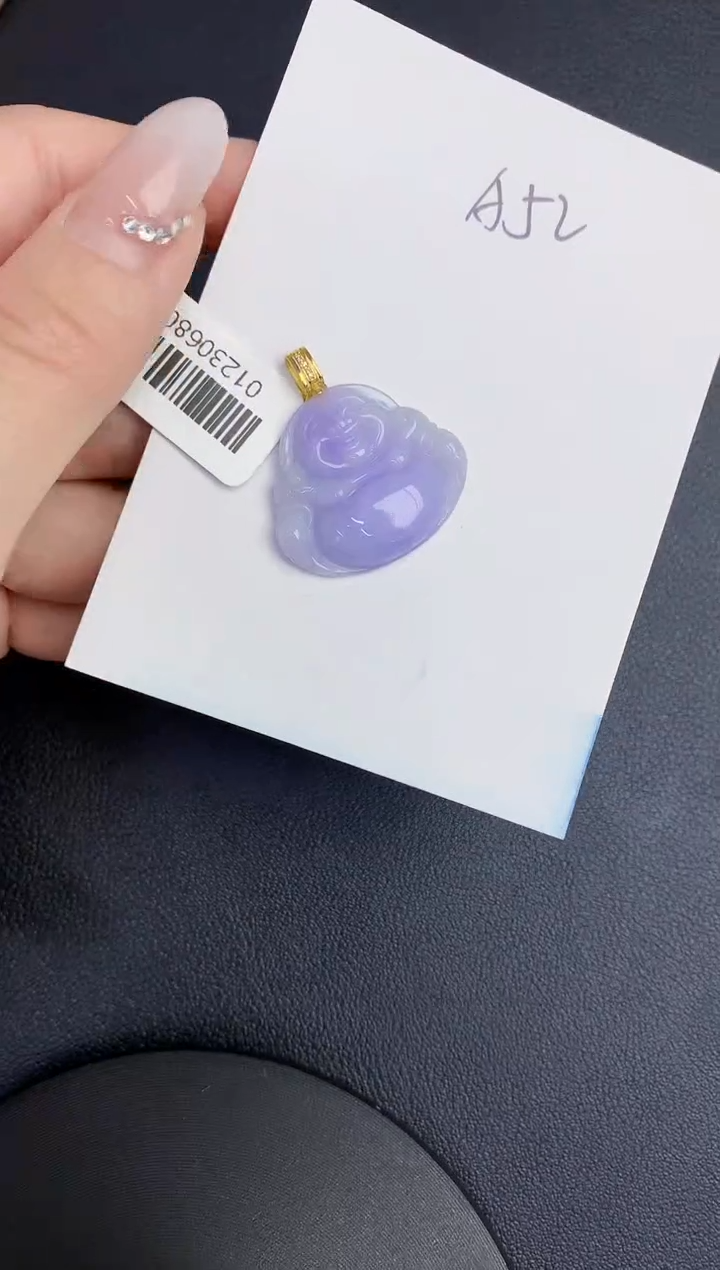 【闪购商品】翡翠颈饰18K金镶嵌0000000000