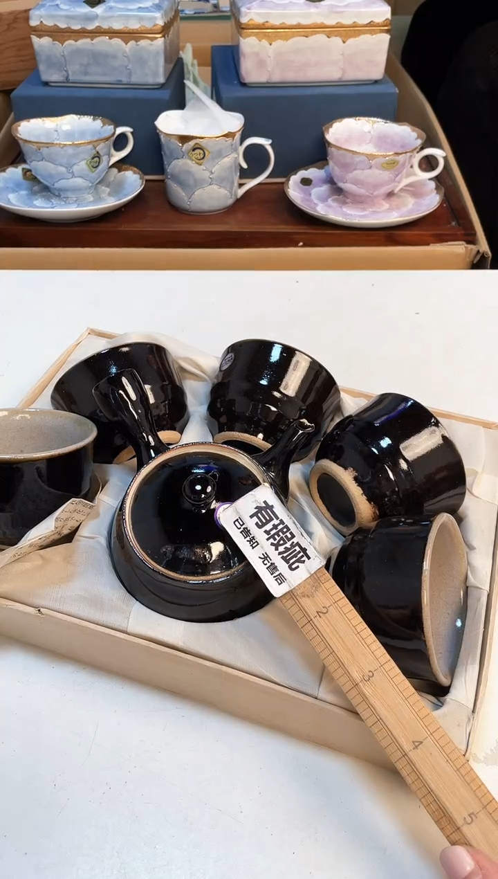 【闪购商品】3213213213213213