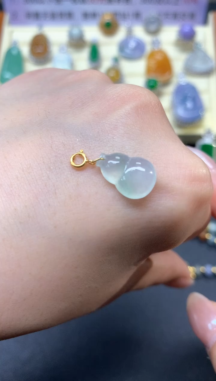 【闪购商品】翡翠吊坠(不含链)18K金镶嵌吊坠|350+35