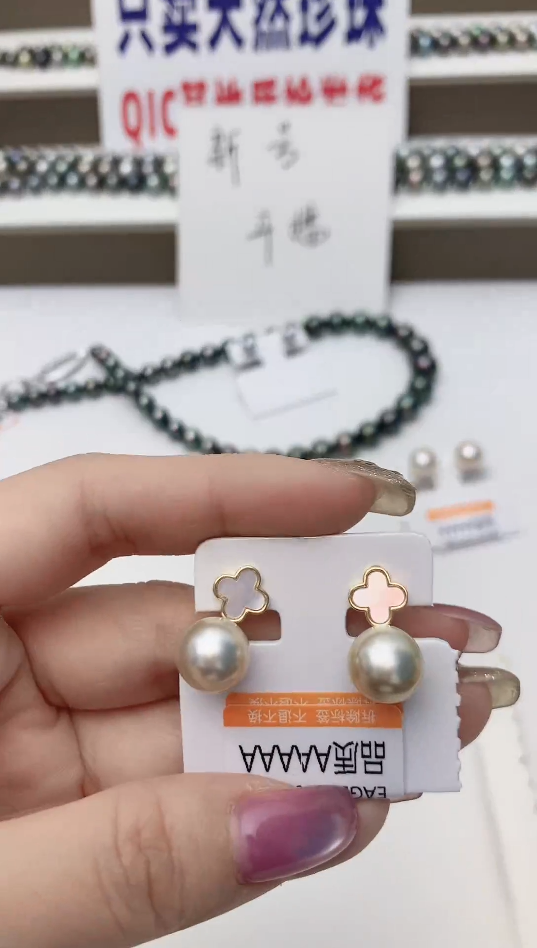 银S925镶嵌耳饰海水珍珠S30