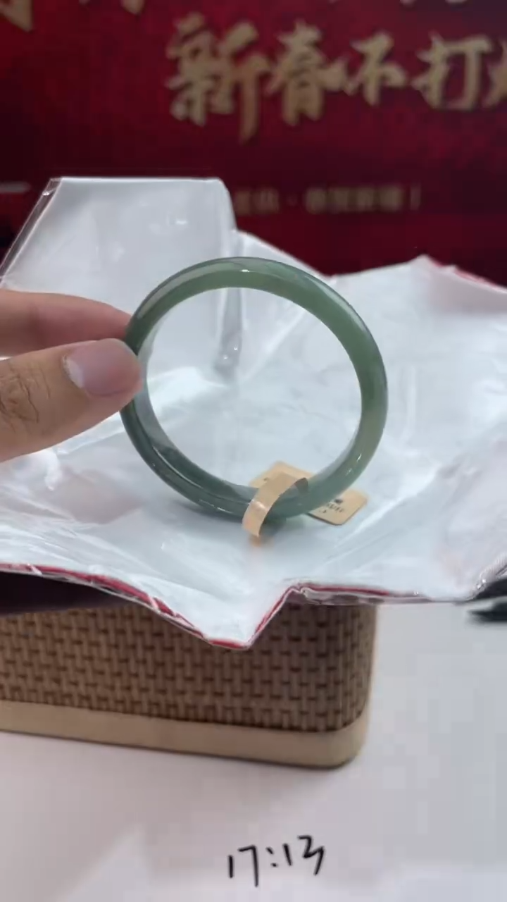 【闪购商品】翡翠手镯未镶嵌19翡翠手镯