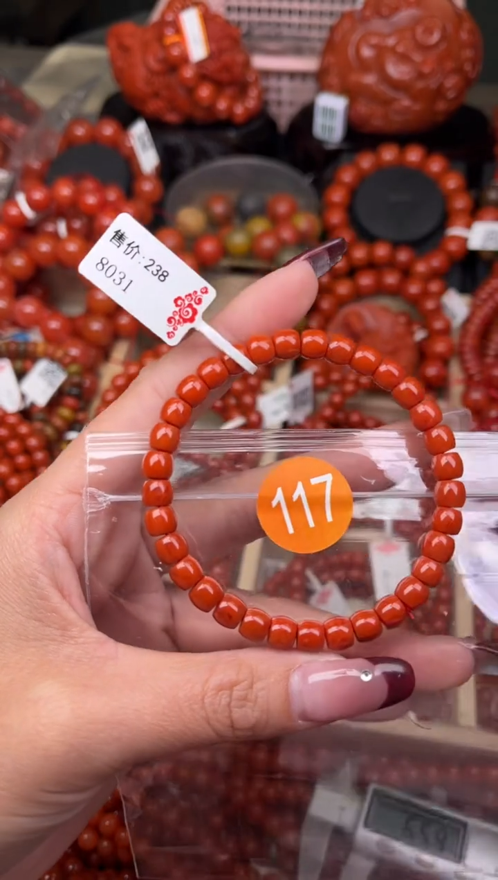 【闪购商品】南红玛瑙珠宝奇石未镶嵌117-6+