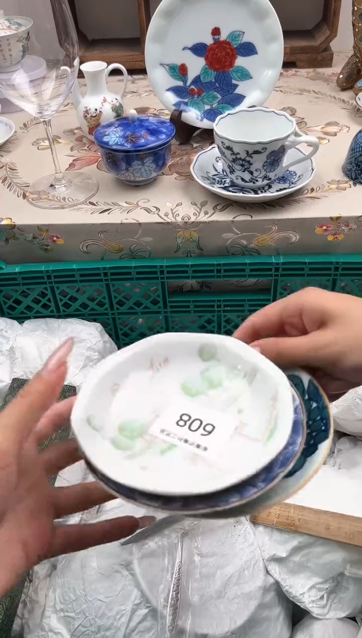 瓷片沐**辰U         608