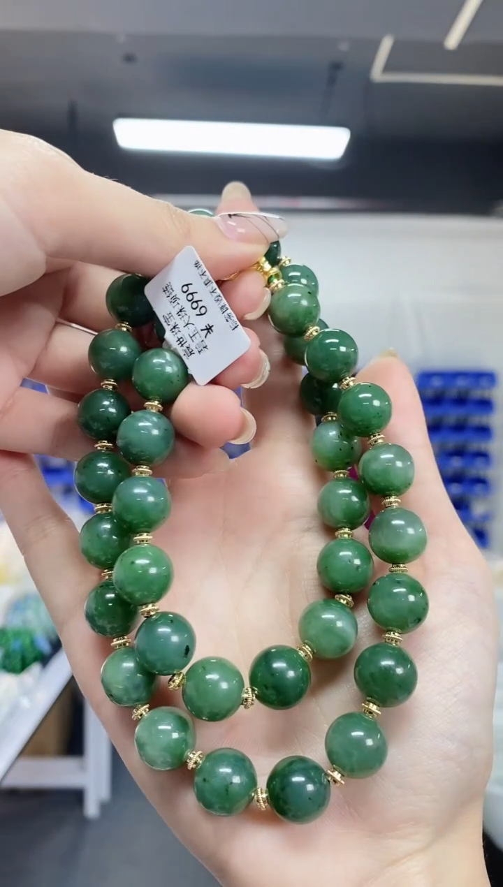 【闪购商品】和田玉项链未镶嵌多样性发其一颜色微差