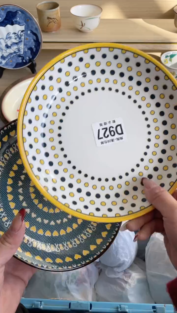 【闪购商品】杯满28包邮瓷器瓷器D927