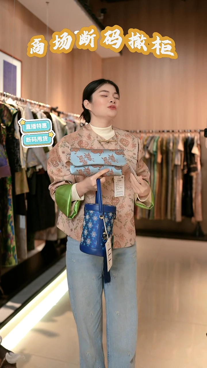 666包包包包包包包