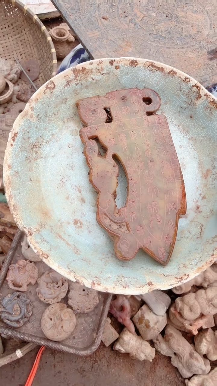 瓷器瓷器瓷器瓷器季*瓷器瓷器瓷器瓷器