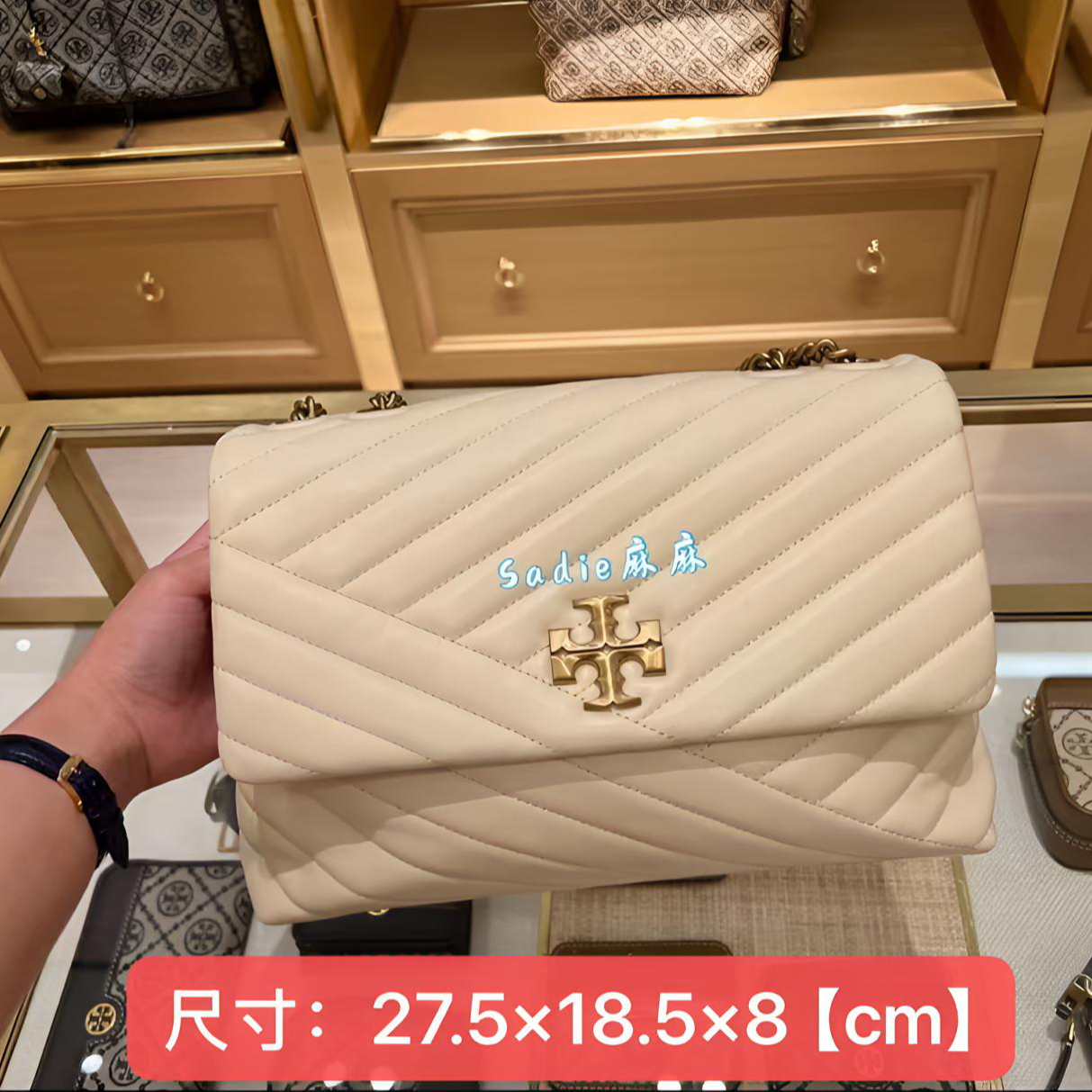 TORY BURCH/汤丽柏琦Sadie麻麻 美国专柜采购！经典kira 大号