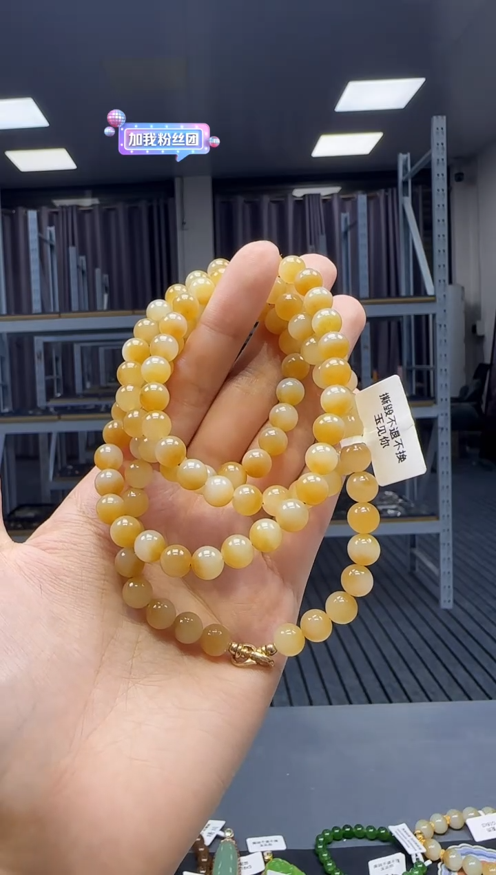 和田玉18K金镶嵌挂件1