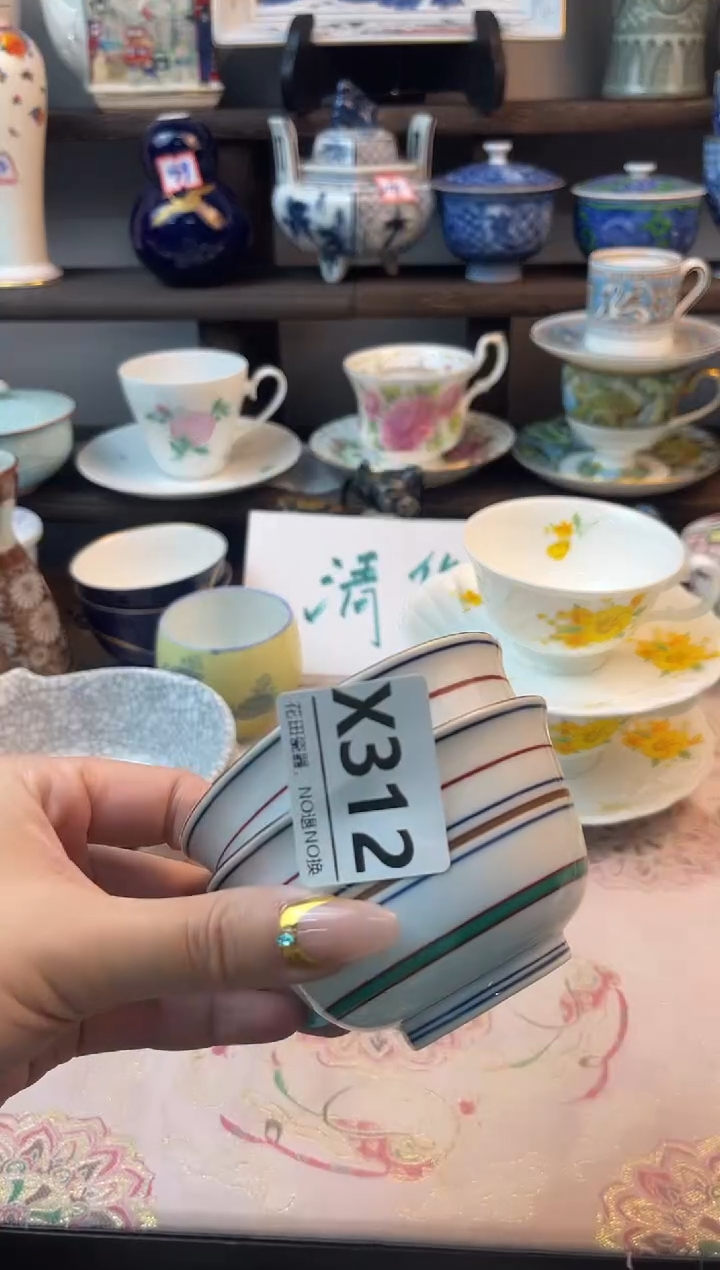 瓷片无*X312不退不换，感谢理解