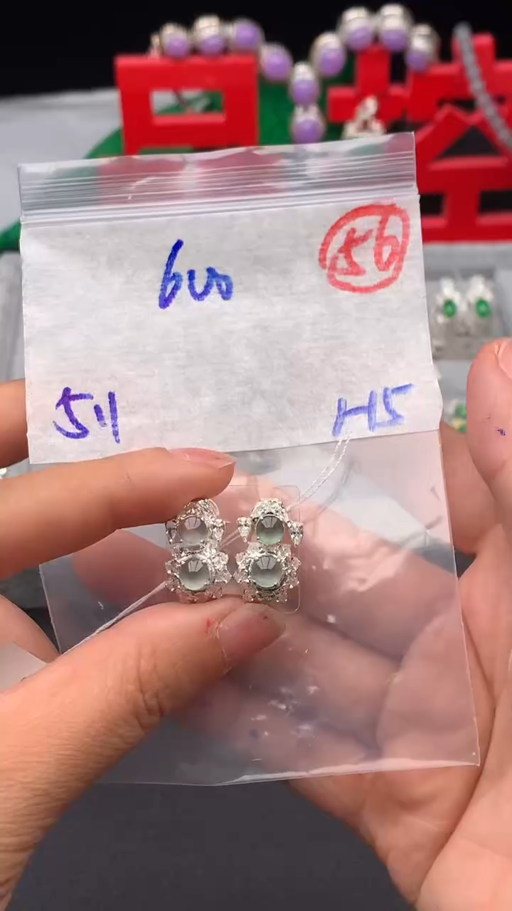 【闪购商品】定制翡翠未镶嵌缅甸天然A货翡翠拍一发一