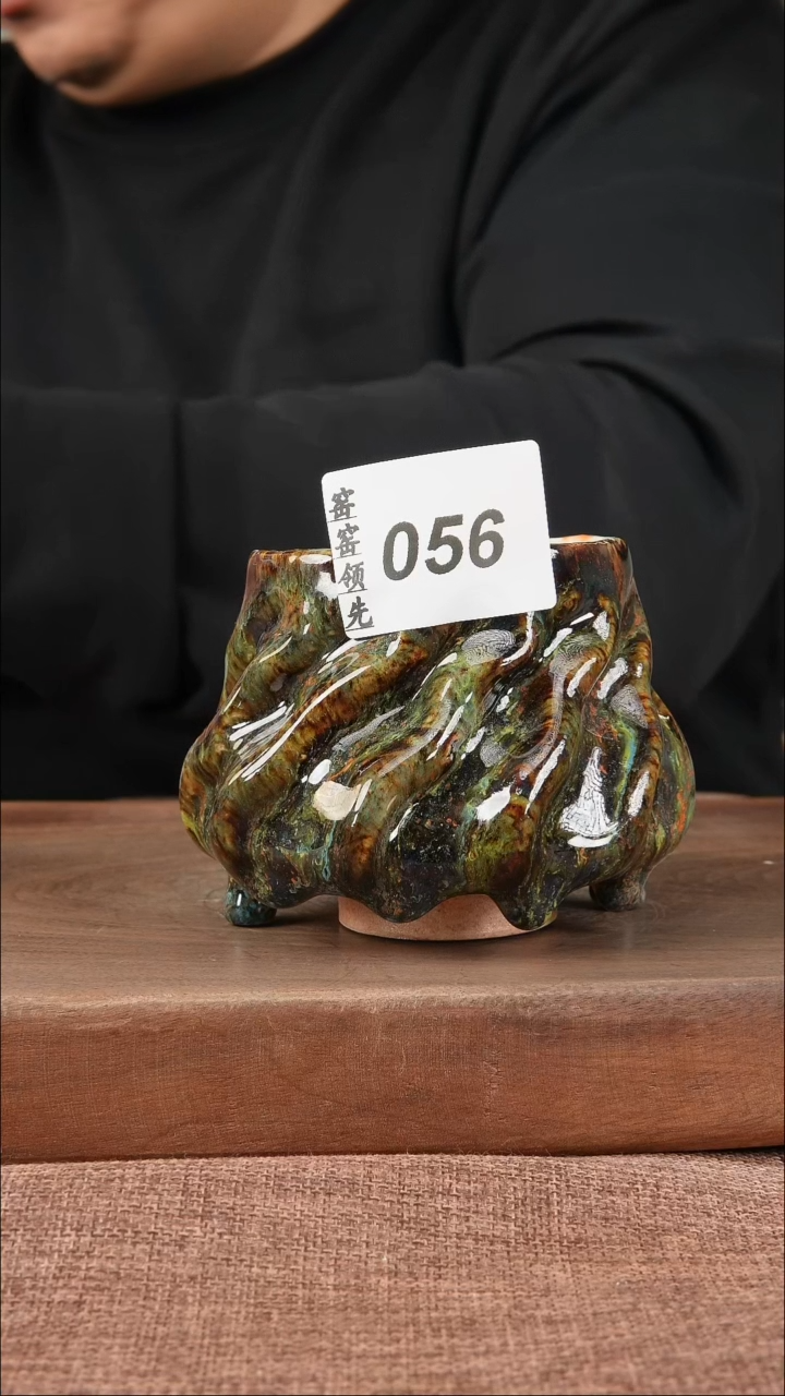 【闪购商品】056窑窑领先 匠心手作