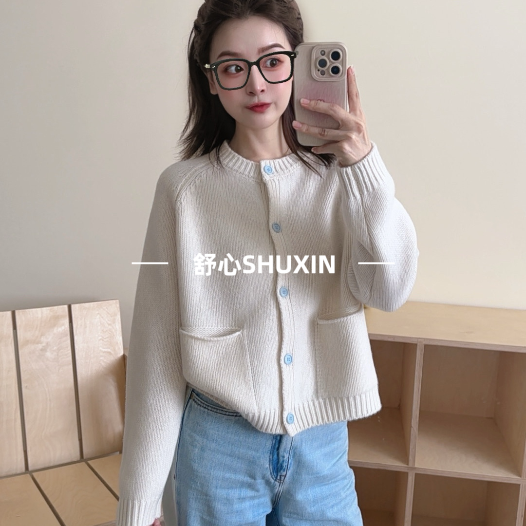 【舒心】口袋怪兽2口袋净色开衫CLSX-441