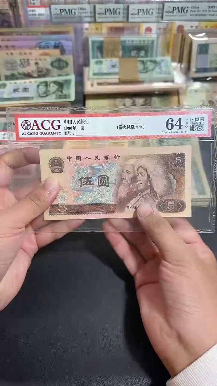 全新 原票八图专属链接 10张