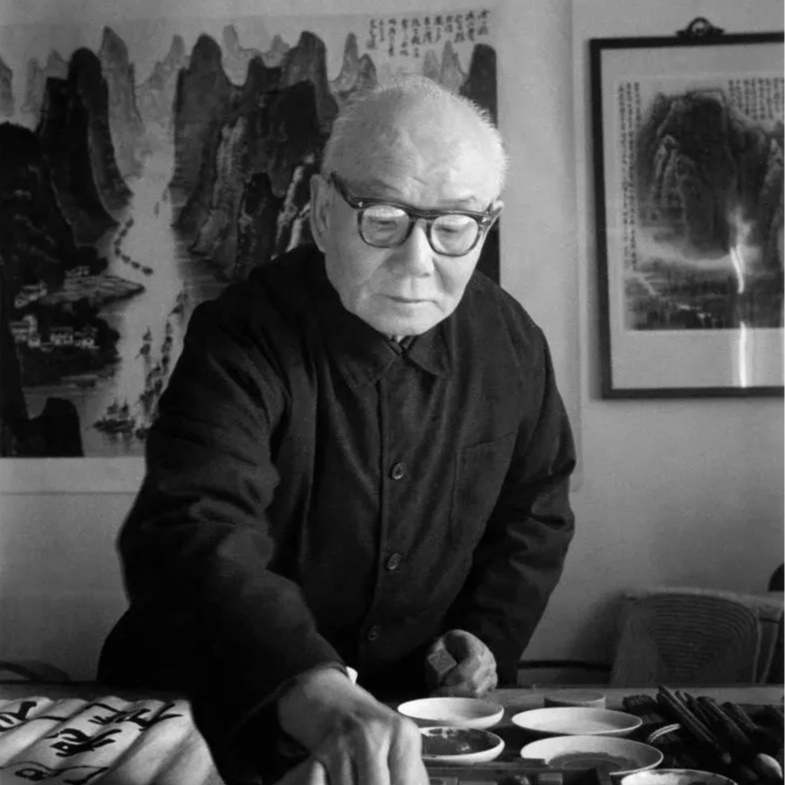 盛世非遗艺术馆《通用链接》手绘国画作品不带框原稿精品