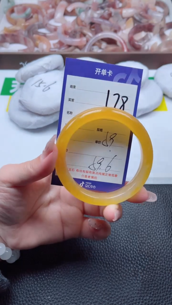 【闪购商品】石英质玉手镯未镶嵌178-59