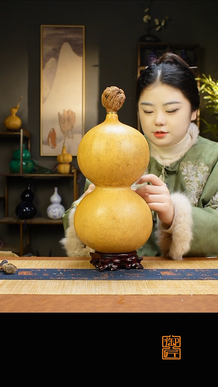 热水酒葫芦 一物一拍897