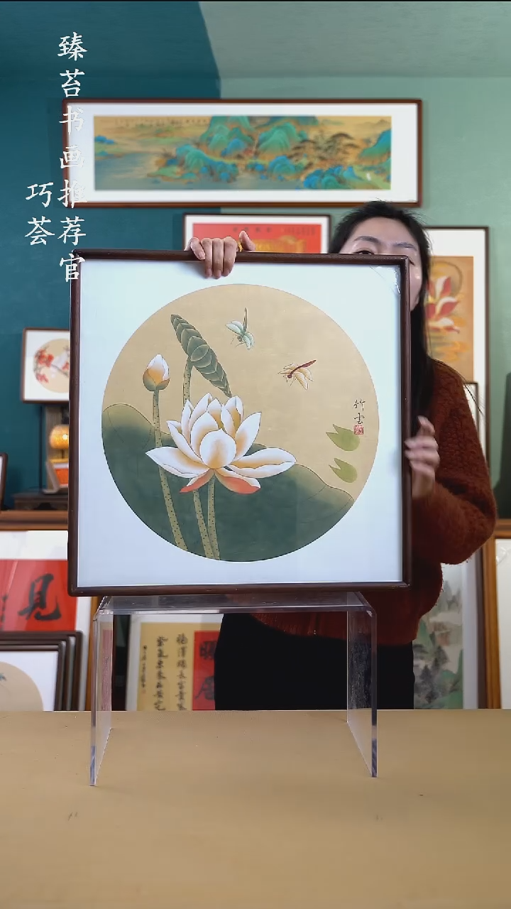 【闪购商品】书法52*52 荷花 手写手绘摆台