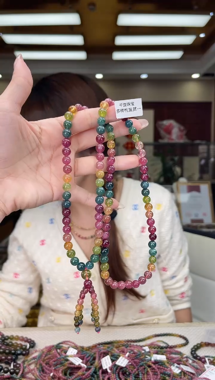 未镶嵌/碧玺项链多样性发货