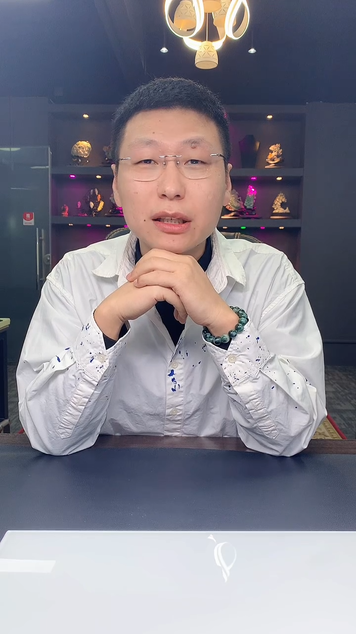 【闪购商品】翡翠颈饰未镶嵌1015hm-毛货挂件