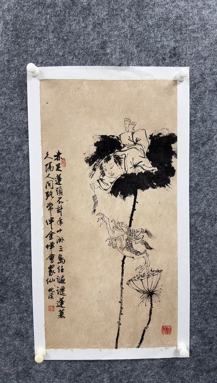 国画枕溪老师精品现货