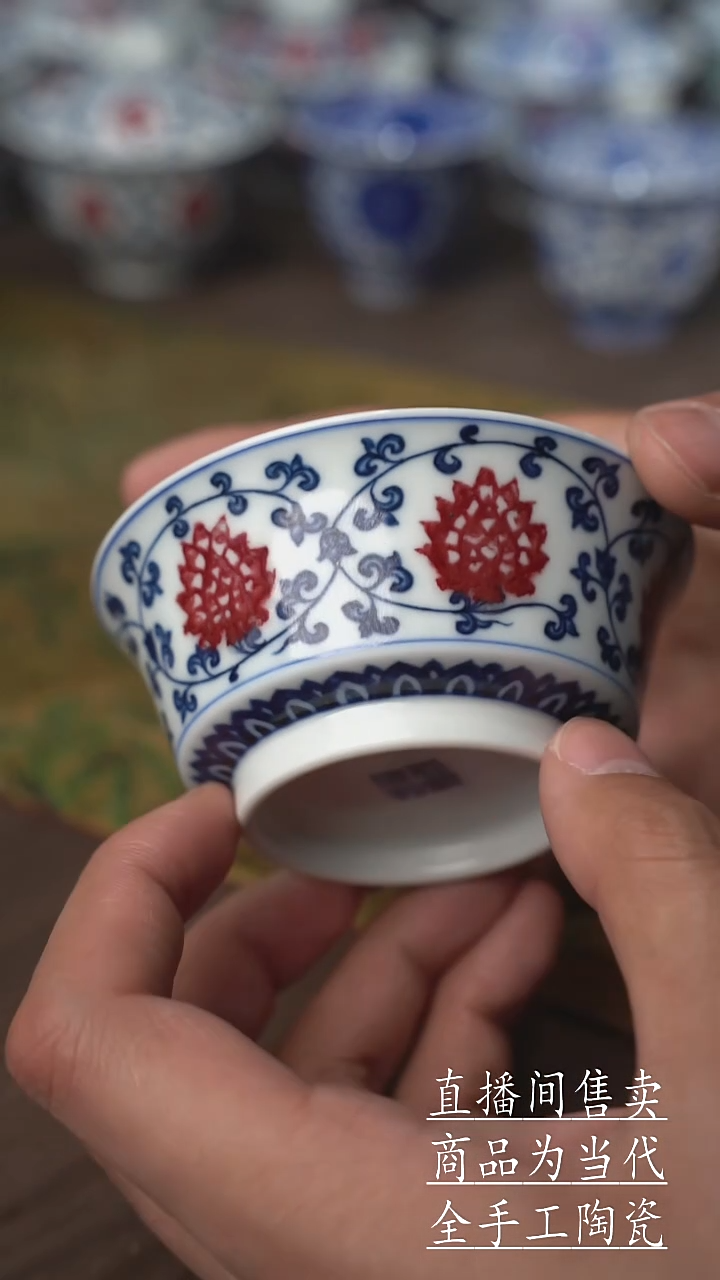 瓷片景德镇手工陶瓷茶具