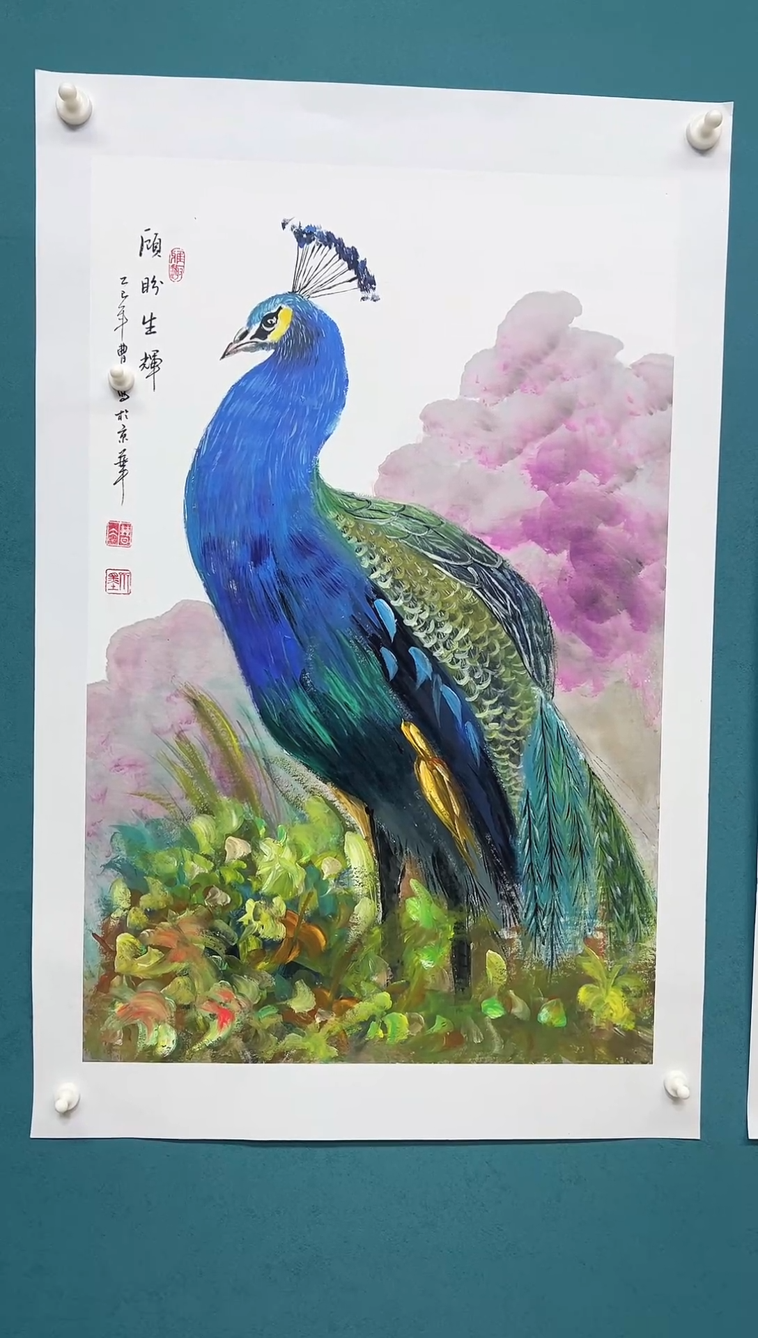 传统文化 艺术年画