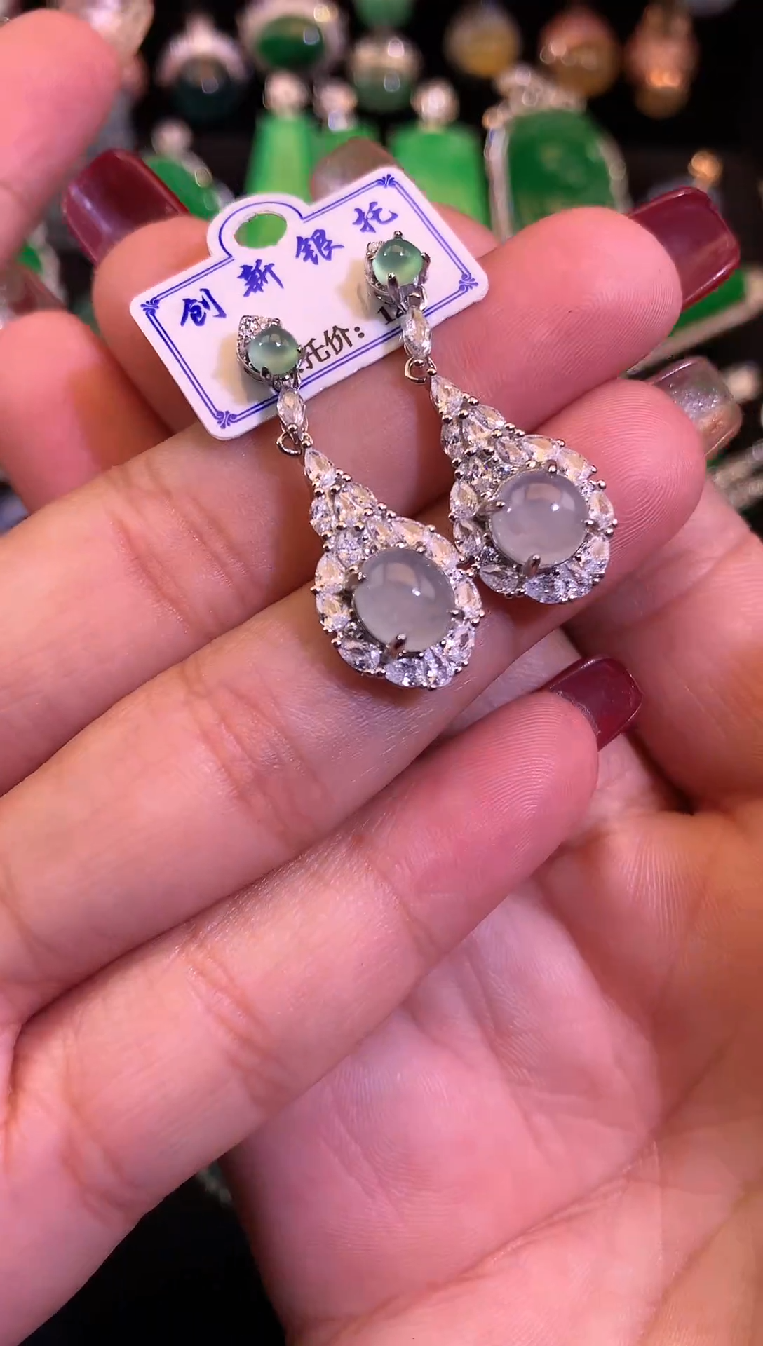 【闪购商品】翡翠耳饰银S925镶嵌缅甸天然翡翠a货