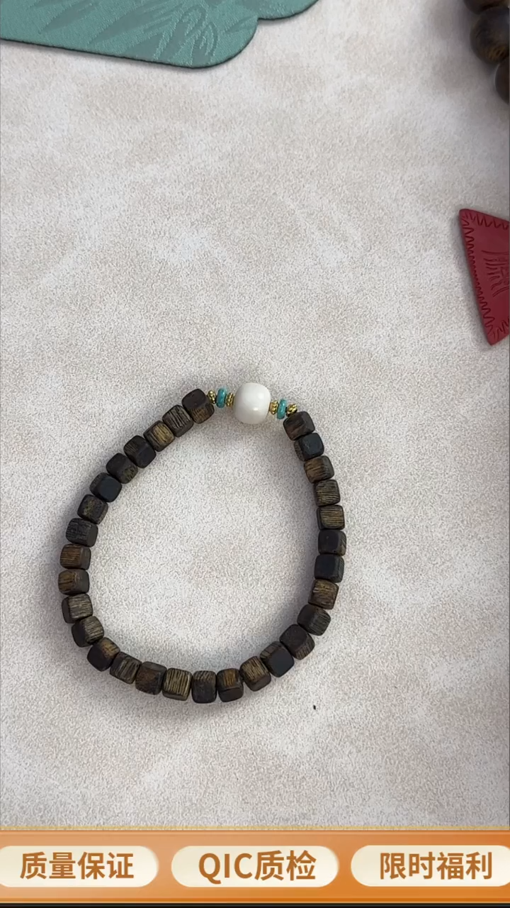 【闪购商品】沉香手串奇楠沉香手串
