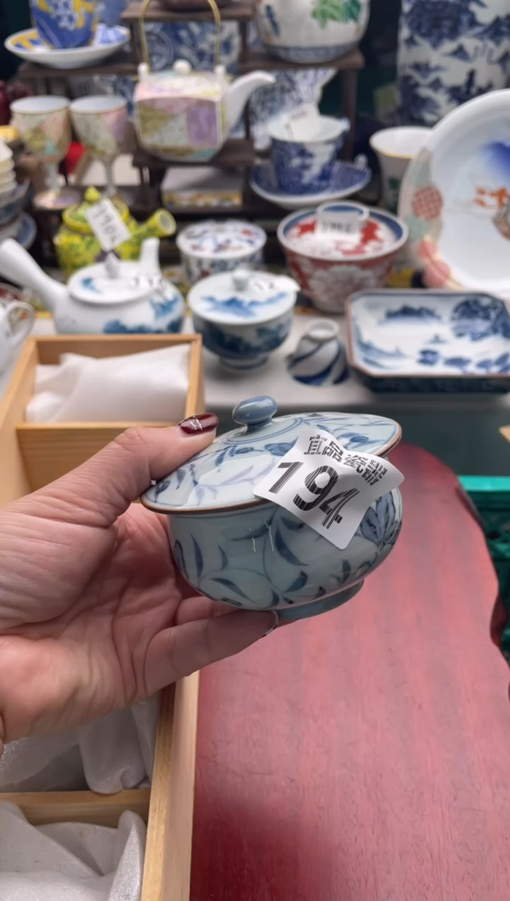 【闪购商品】瓷片宜品陶瓷感谢支持