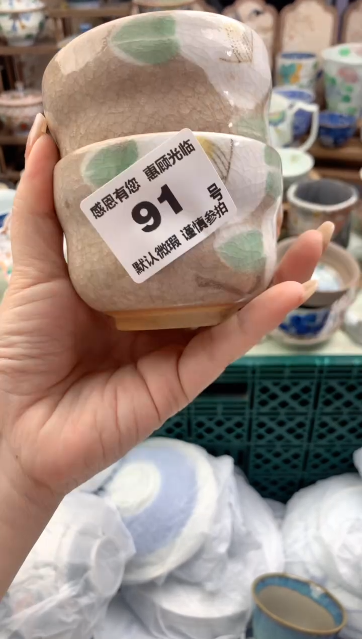 瓷片L***a91号九姑娘工艺品瓷器