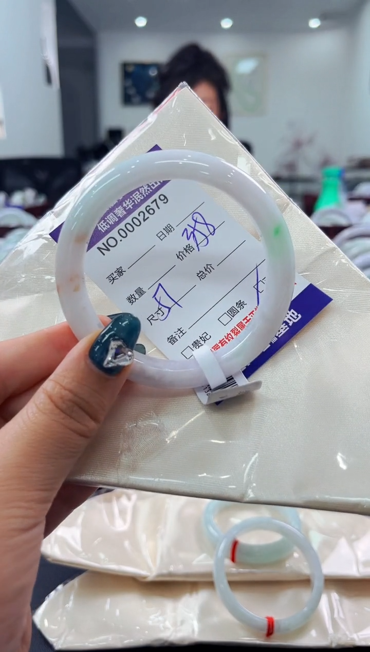 翡翠手镯未镶嵌天然缅甸A货翡翠