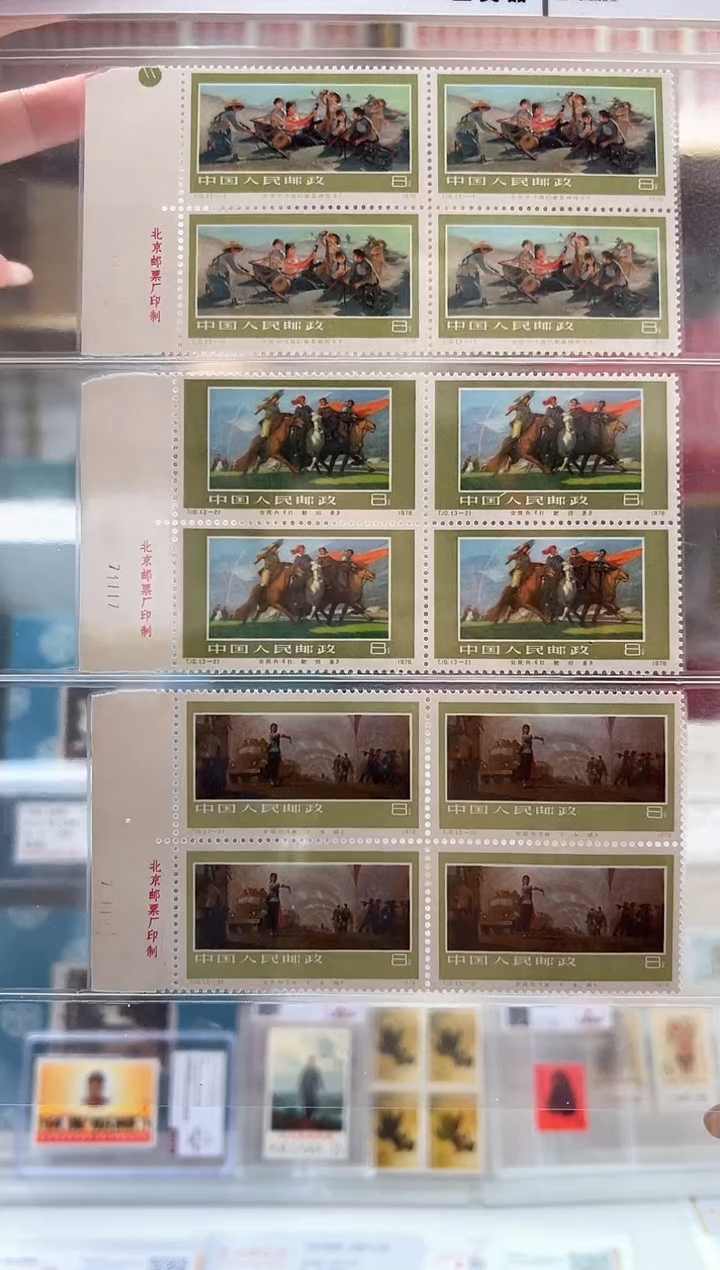 【闪购商品】T10 女民兵方联 带厂铭