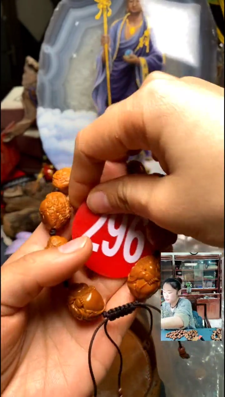 手串/手链橄榄核橄榄核精品链接手串       