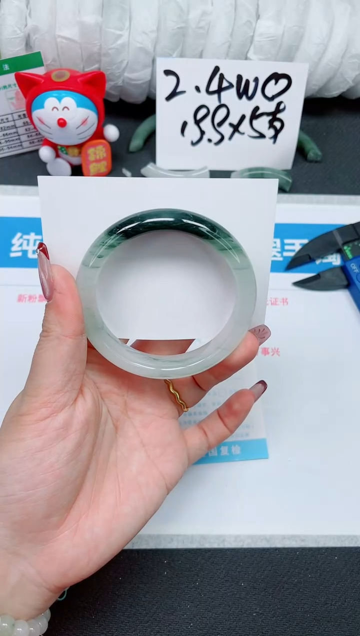 【闪购商品】石英质玉手镯未镶嵌243